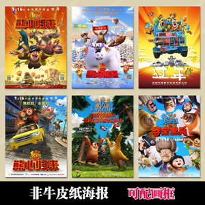 网上办房产证多少钱
